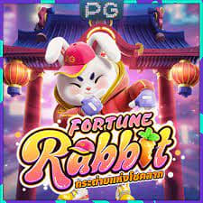 fortune rabbit pg ícone